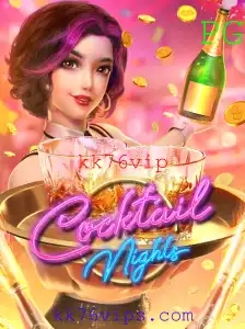 CocktailNights: Uma Experiência Inovadora no Universo dos Jogos
