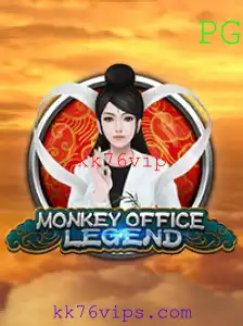 MonkeyOfficeLegend: Uma Aventura Interativa e Engajante