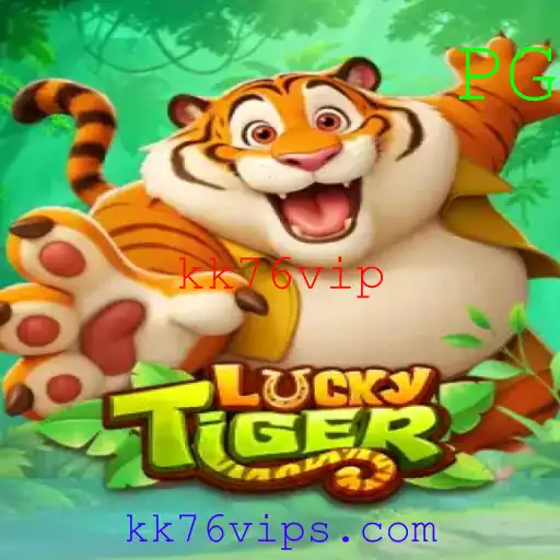 LuckyTiger: O Jogo que Conquista Jogadores com a Palavra-Chave kk76vip